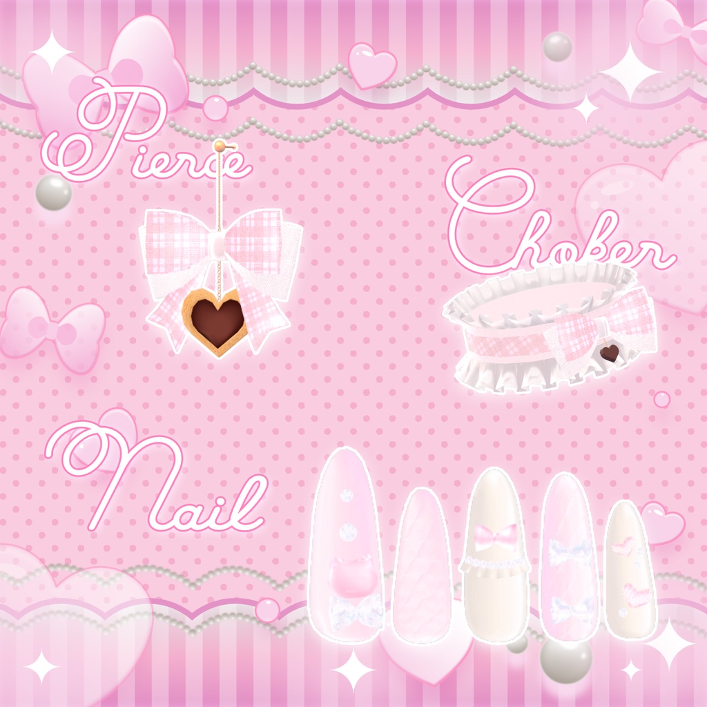 【MA対応】Melweet Choco 3Set【シフォン/プラム専用】