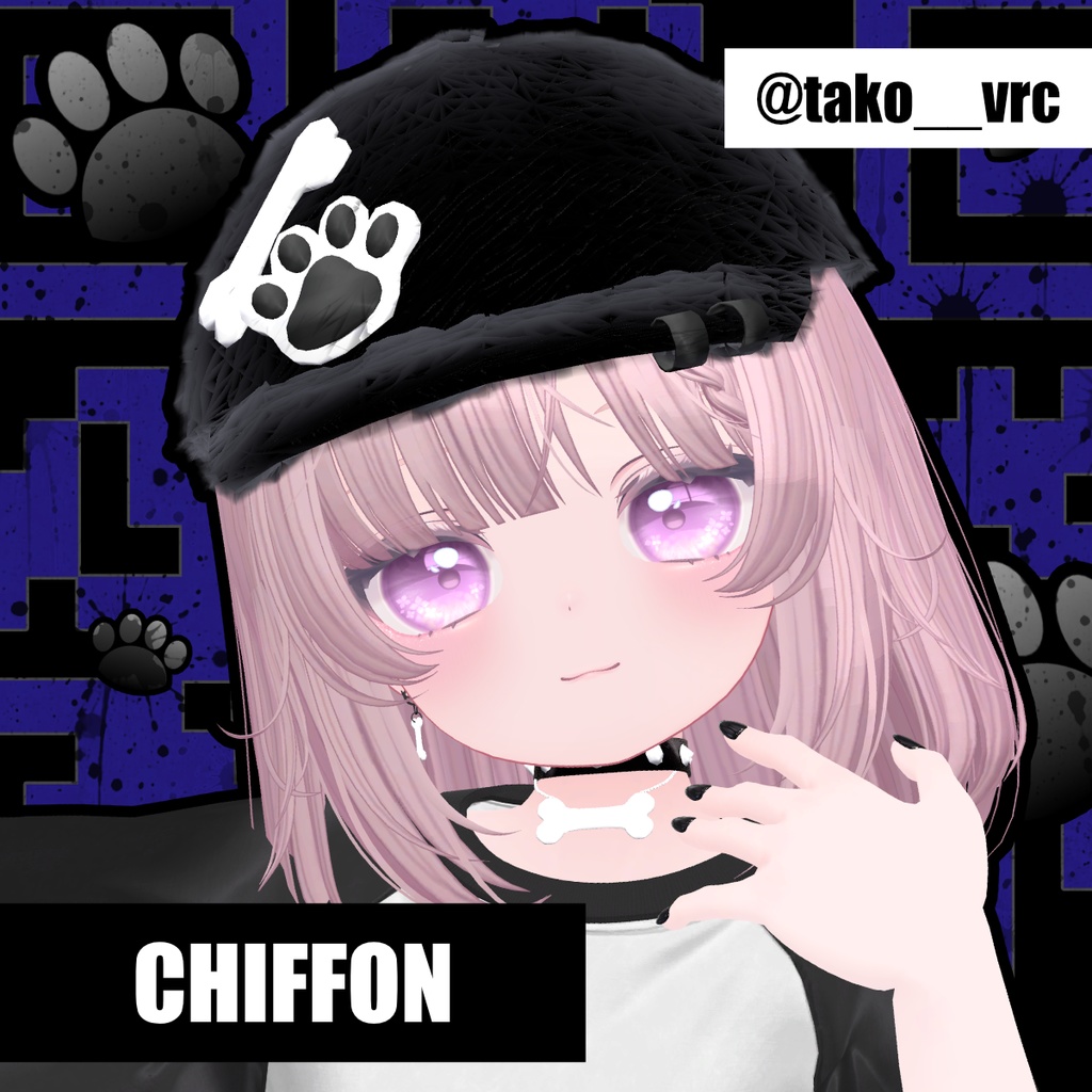 【MA対応・11アバ対応】Noir♡Puppy 3Set【帽子・チョーカー・ピアス】VRChatアクセサリー