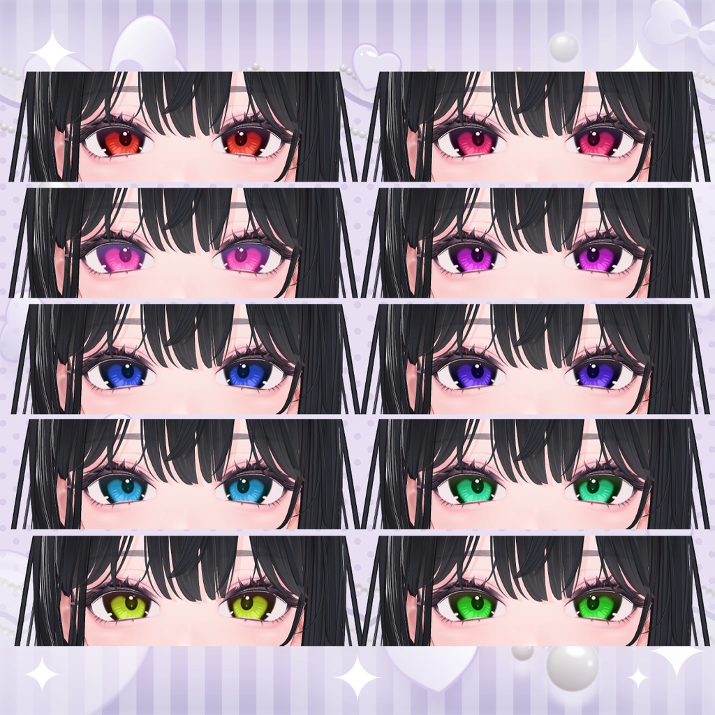 【11アバター対応】Vivid & Veil 【EyeTexture,24Color】