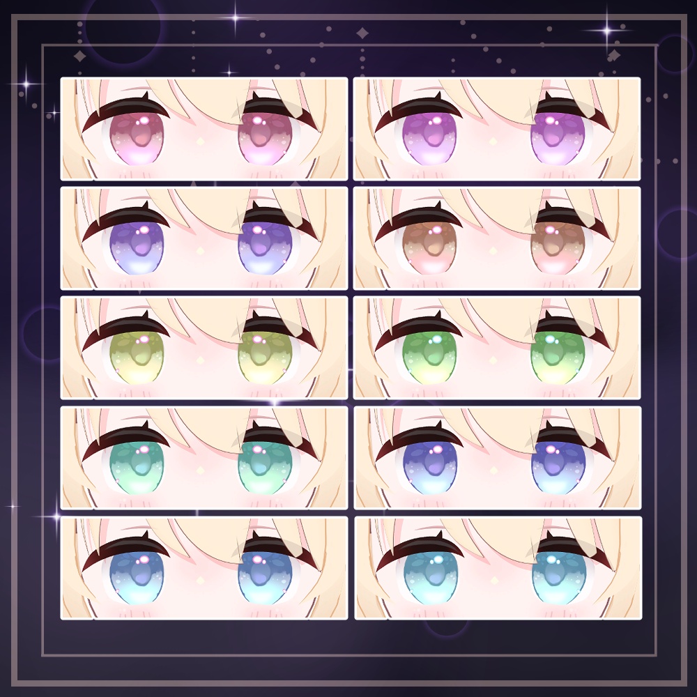 【ミリア/Miria専用】Iris Reflect【13Color】