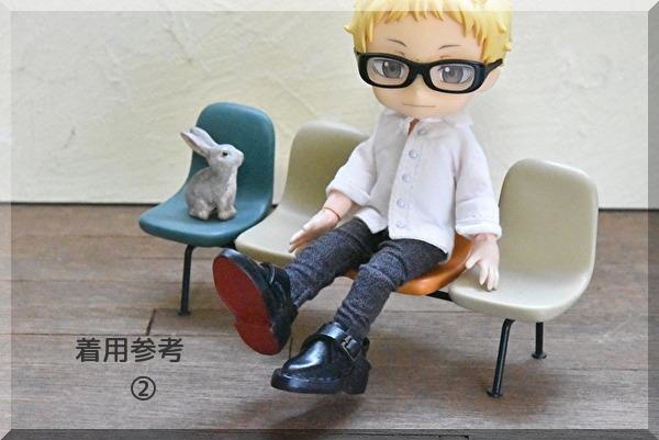 【オビツ11サイズ】紳士バックルシューズ 磁石入り