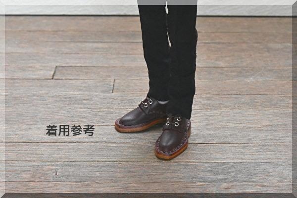 【シチリアの追憶サイズ】スクエアシューズ 磁石入り