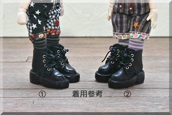 【オビツ11サイズ】厚底レースアップブーツ 磁石入り