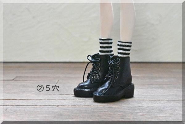 【シチリアの追憶サイズ】厚底レースアップブーツ 磁石入り