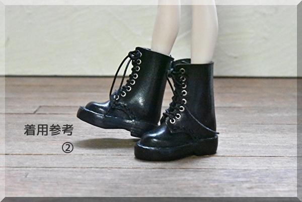 【シチリアの追憶サイズ】厚底ロングレースアップブーツ 磁石入り