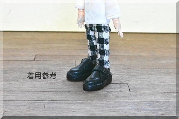 【オビツ11サイズ】紳士バックルシューズ 磁石入り