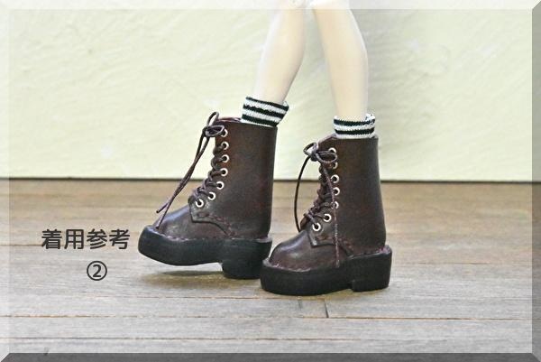 【シチリアの追憶サイズ】厚底ロングレースアップブーツ 磁石入り