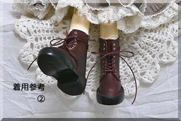 【IMda3.0、YOSDサイズ】ロングレースアップブーツ