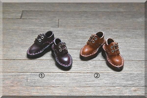 【オビツ11サイズ】スリムシューズ　磁石入り　　★PRICE　DOWN★