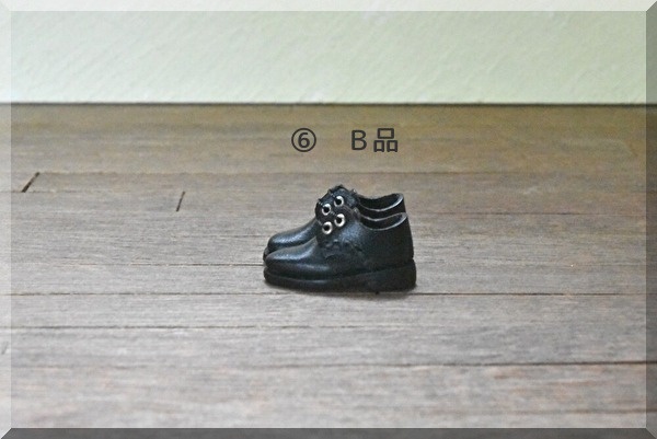 【オビツ11サイズ】スリムシューズ 磁石入り
