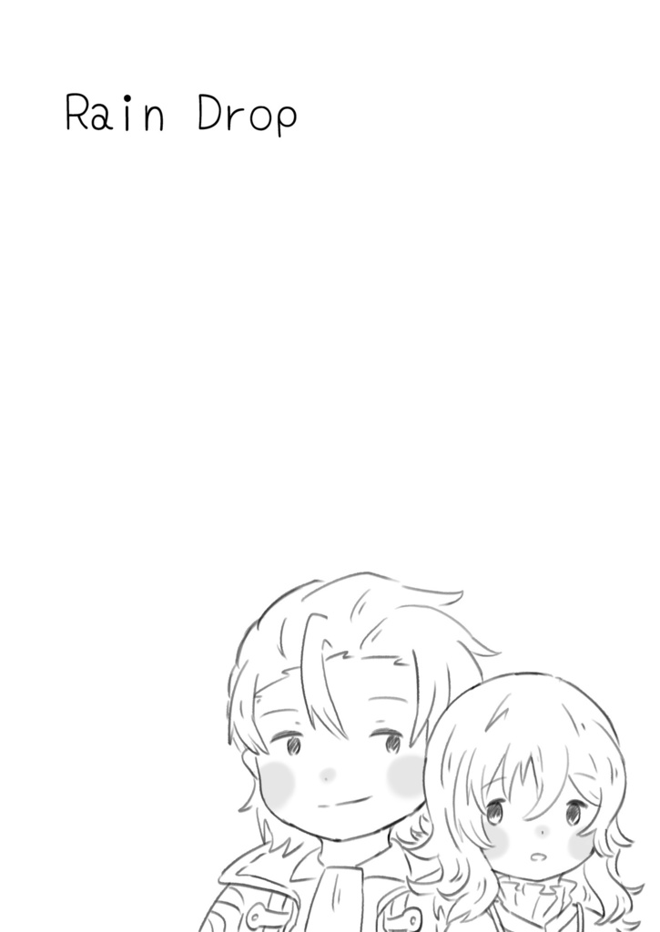 Rain Drop