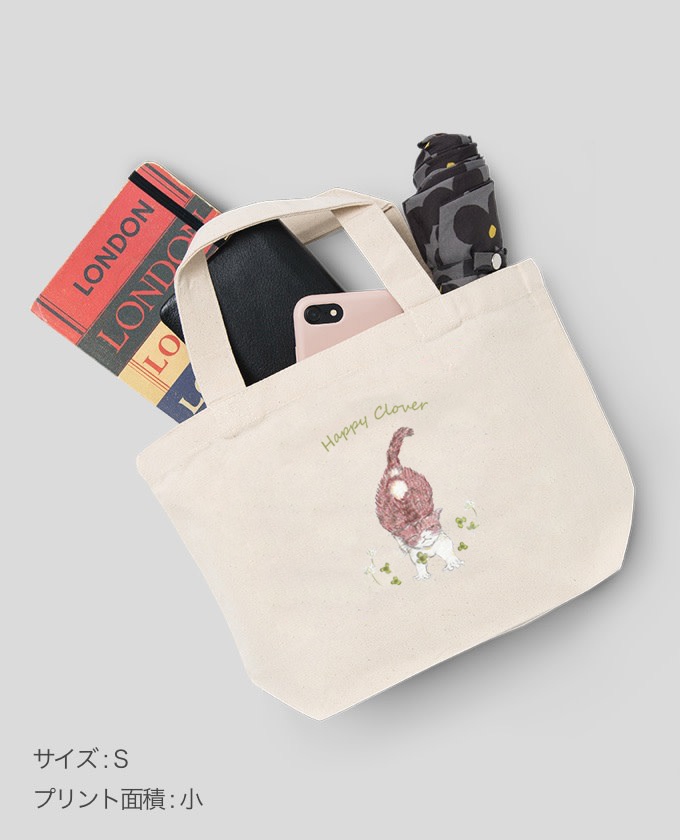 "春のお散歩"トートバッグ