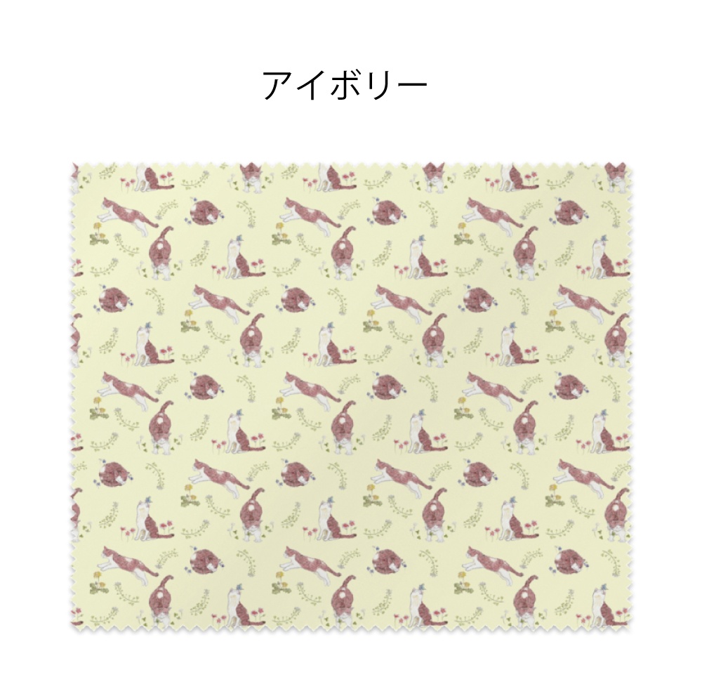 "春のお散歩"メガネ拭き