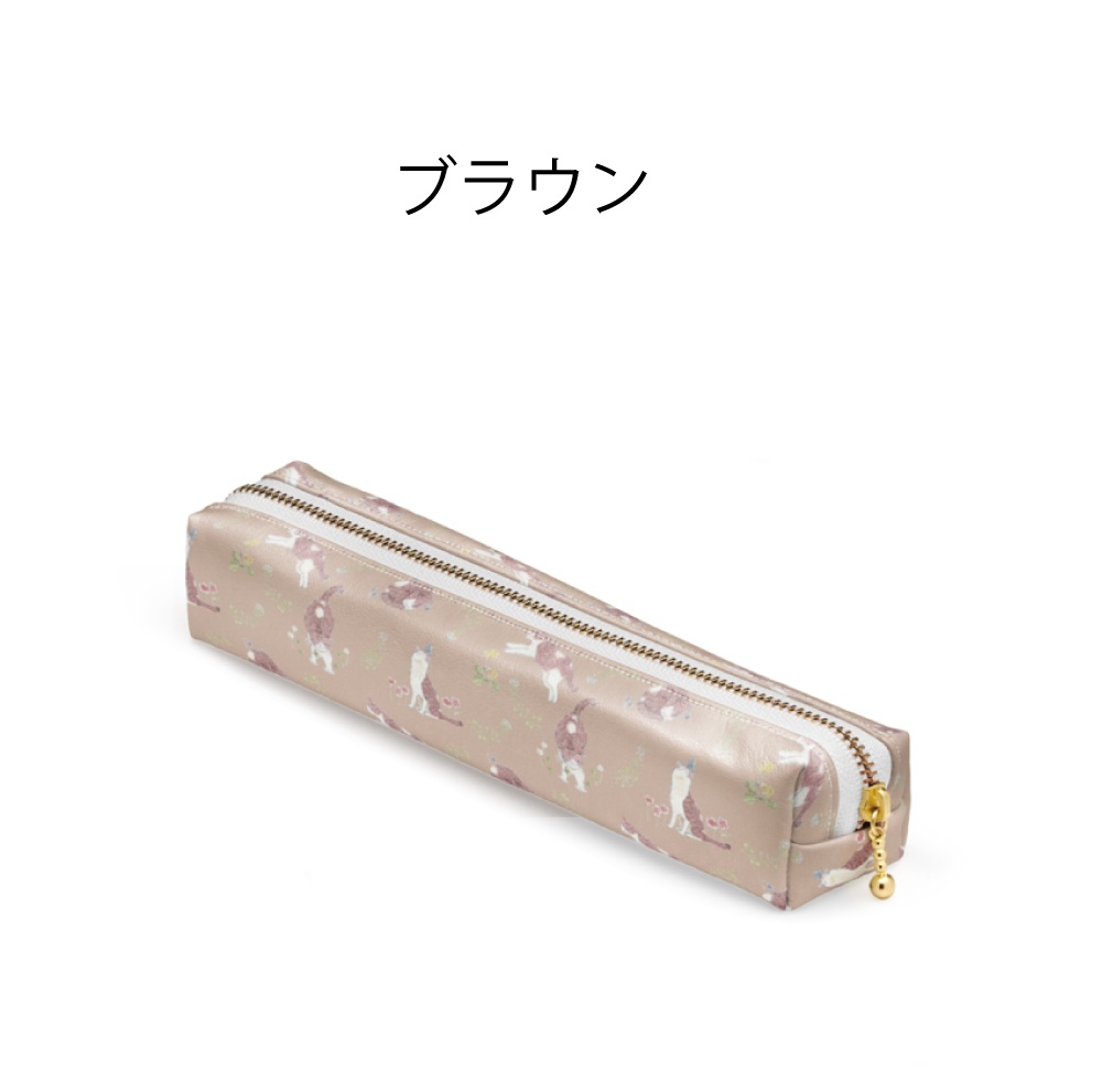 "春のお散歩"ペンケース