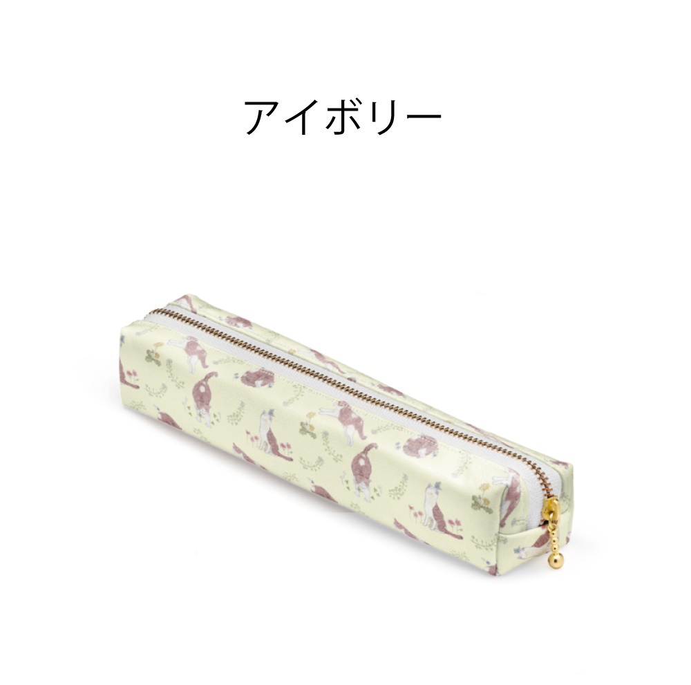 "春のお散歩"ペンケース