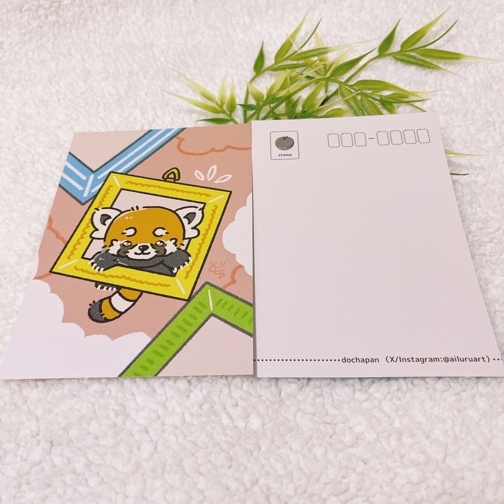 Post Card