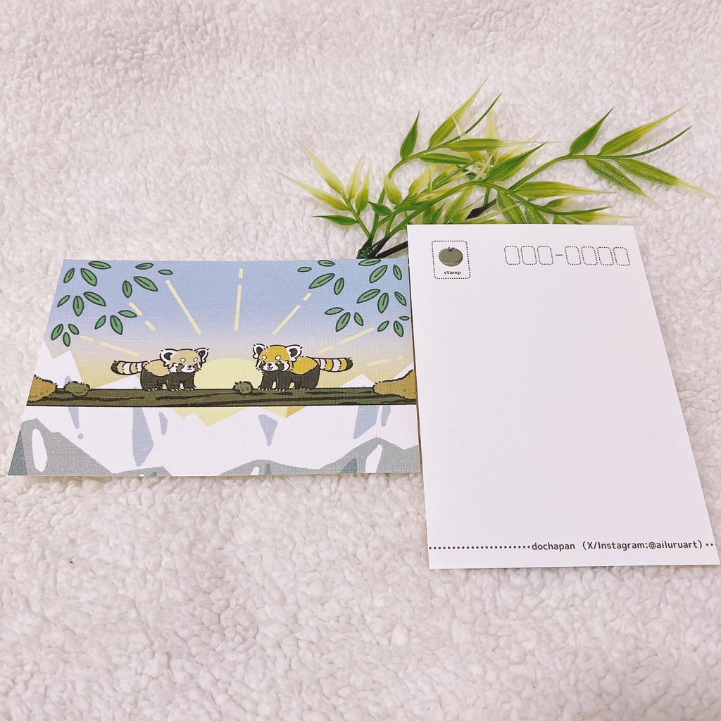 Post Card