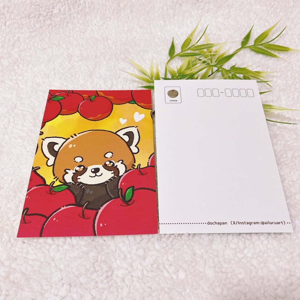 Post Card