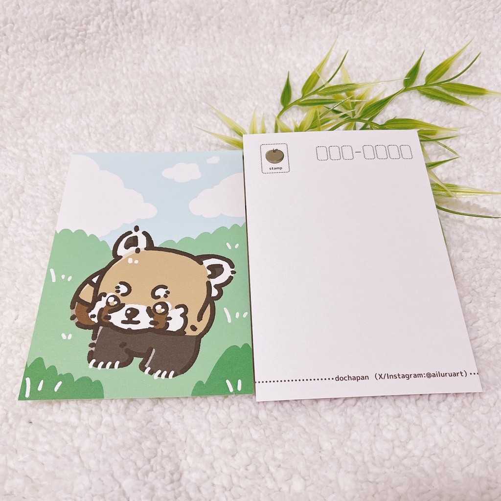 Post Card