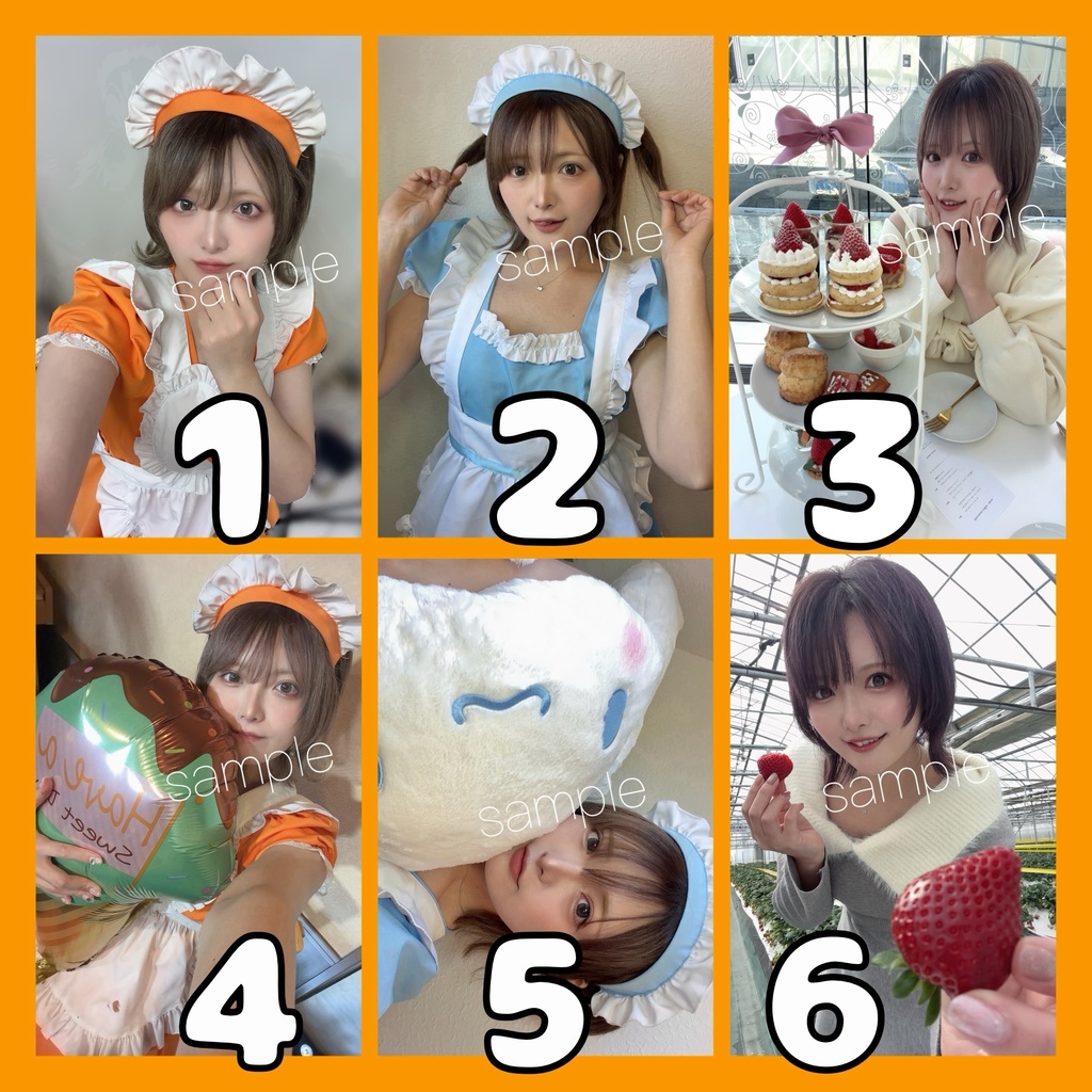 🩵SoundHeartチェキ🩵