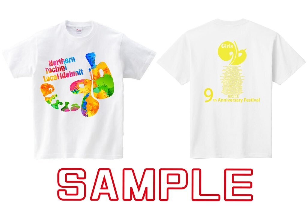 ⭐︎過去Tシャツ⭐︎
