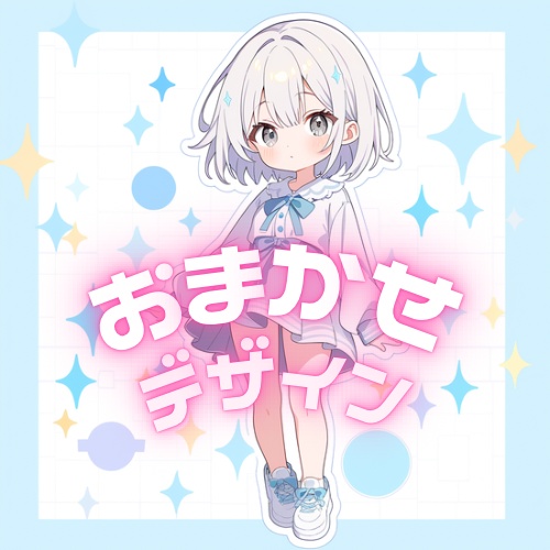 マクラメ編みブレスレット〈おまかせ〉