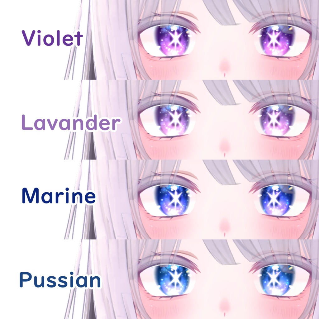 【萌専用】無料瞳テクスチャ