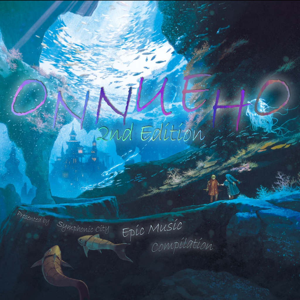 ONNUEHO 2nd Edition