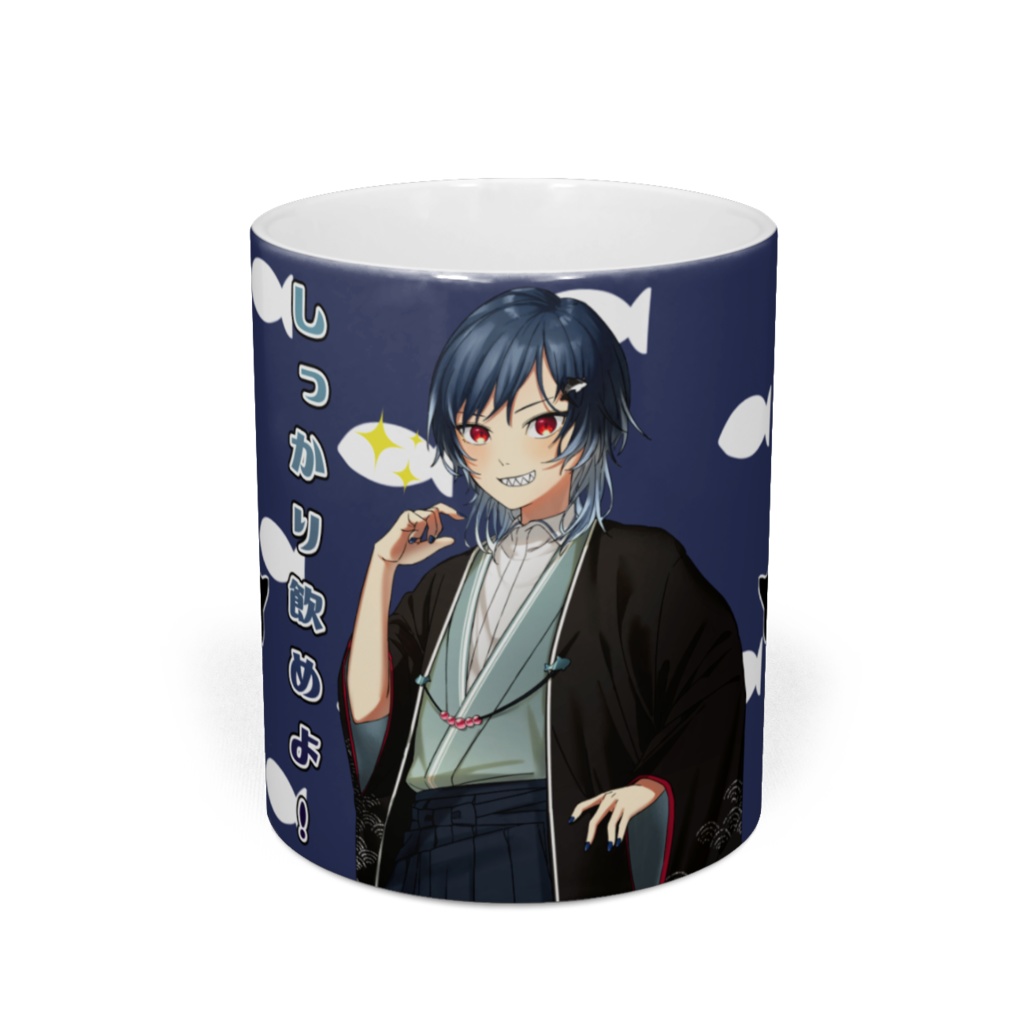 ちゃんと飲めよ!琉海チャンネルマグカップ