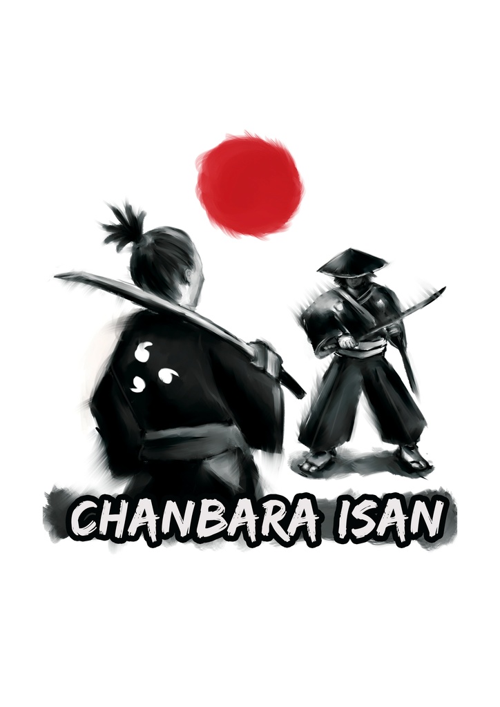 Chanbara Isan日本語版(v.3.0)