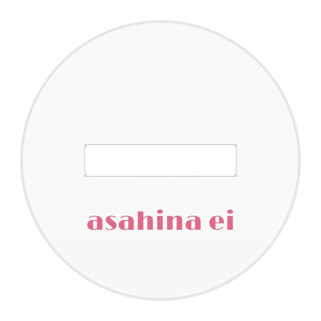 50mm 朝比奈永アクリルフィギュア