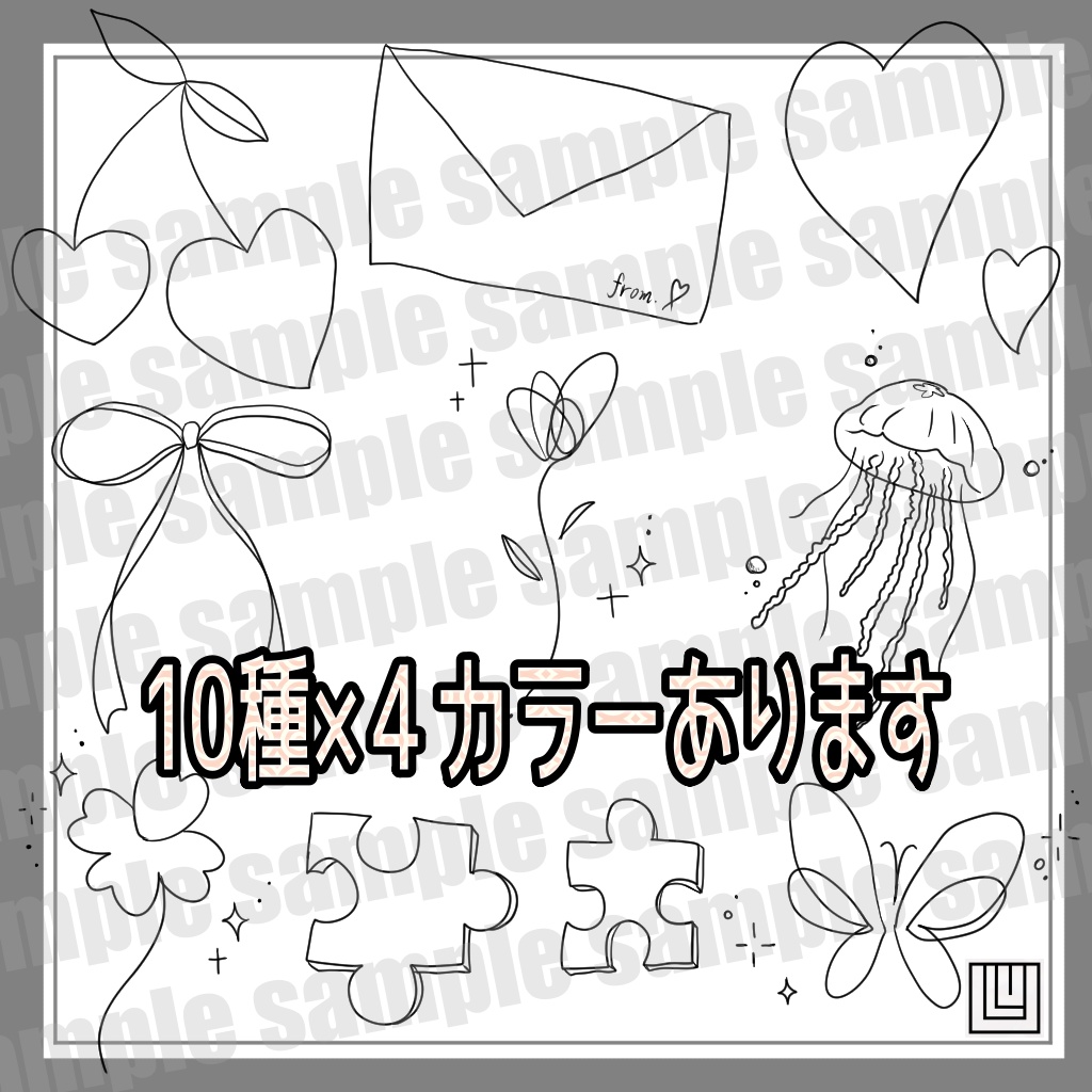 【VRChat】mini-tattoo セット【手描き】