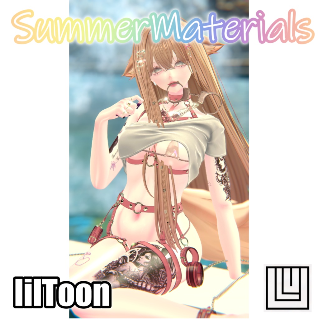 【VRChat】SummerMaterials【ツヤきら肌マテリアル】