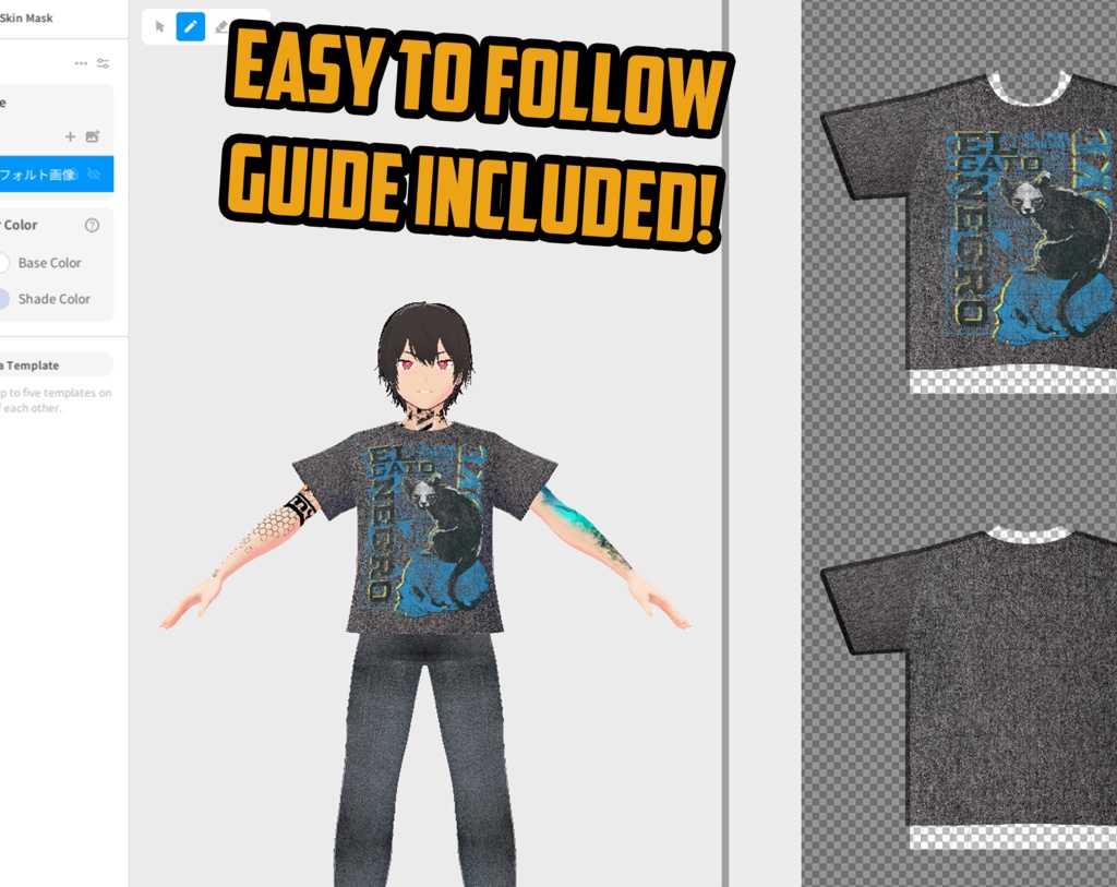 Vtuber Graphic T-shirt Combo! 26 Uniquely Custom Designed Shirts. With EASY to follow guide!