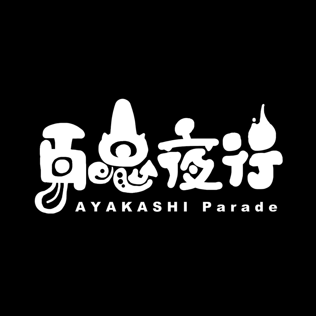 AYAKASHI PARADE LOGO