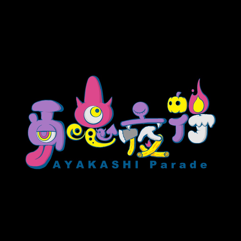 AYAKASHI PARADE LOGO