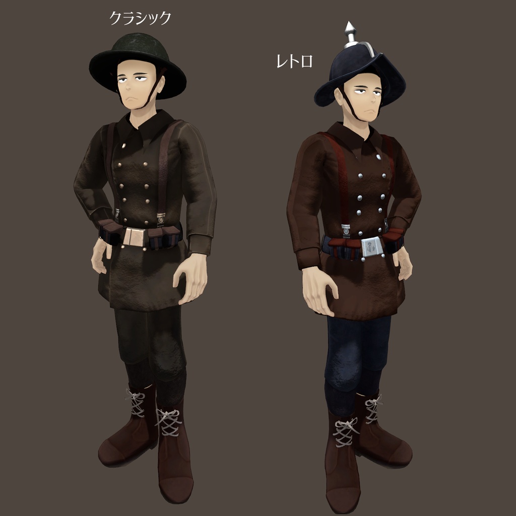 アバター衣装「クラシック&レトロな軍服」【対応:加須谷】