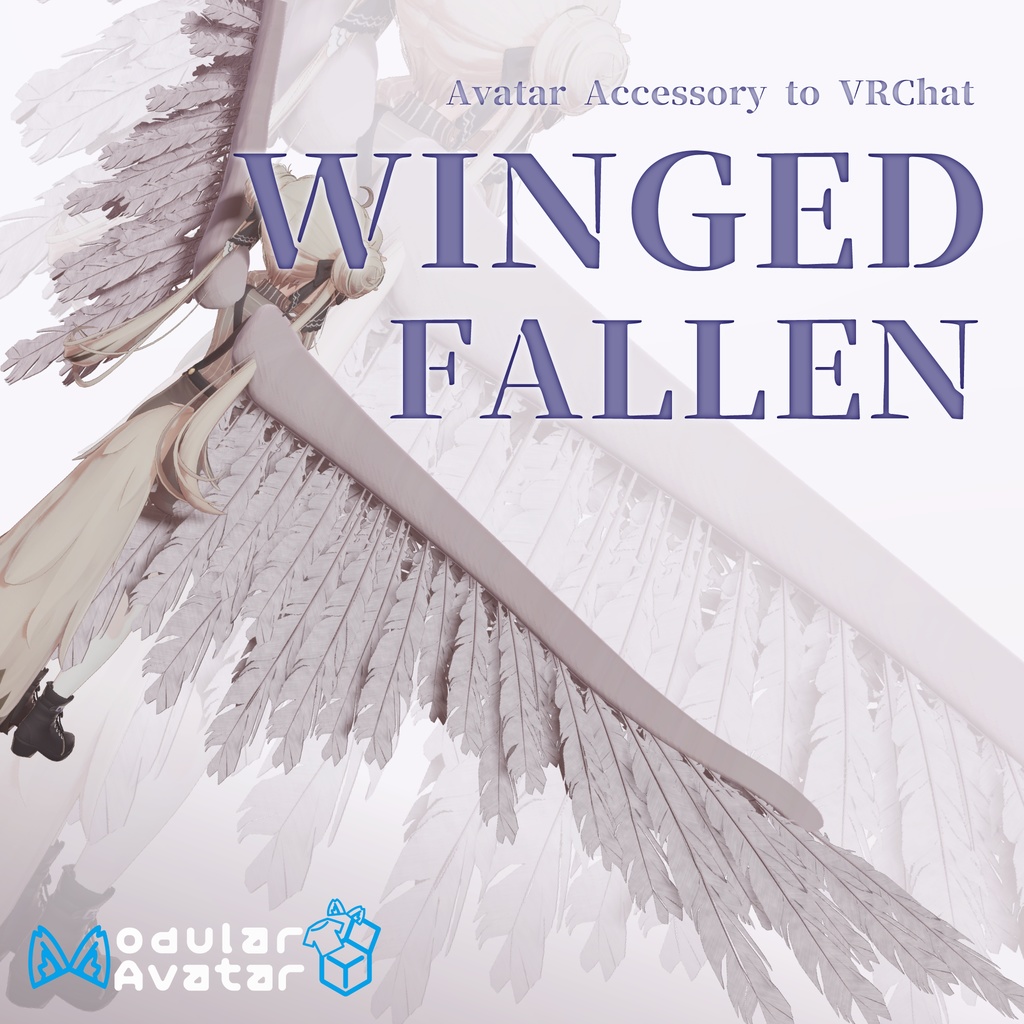 【アバターアクセサリ】WingedFallen 【MA対応】