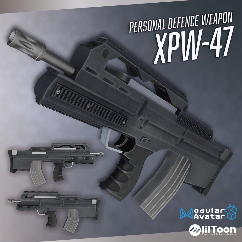 【VRChat想定】Mekanized Battleswit "Xenofury" & PDW "XPW-47"【アバター向け戦闘服】【アバターギミック】
