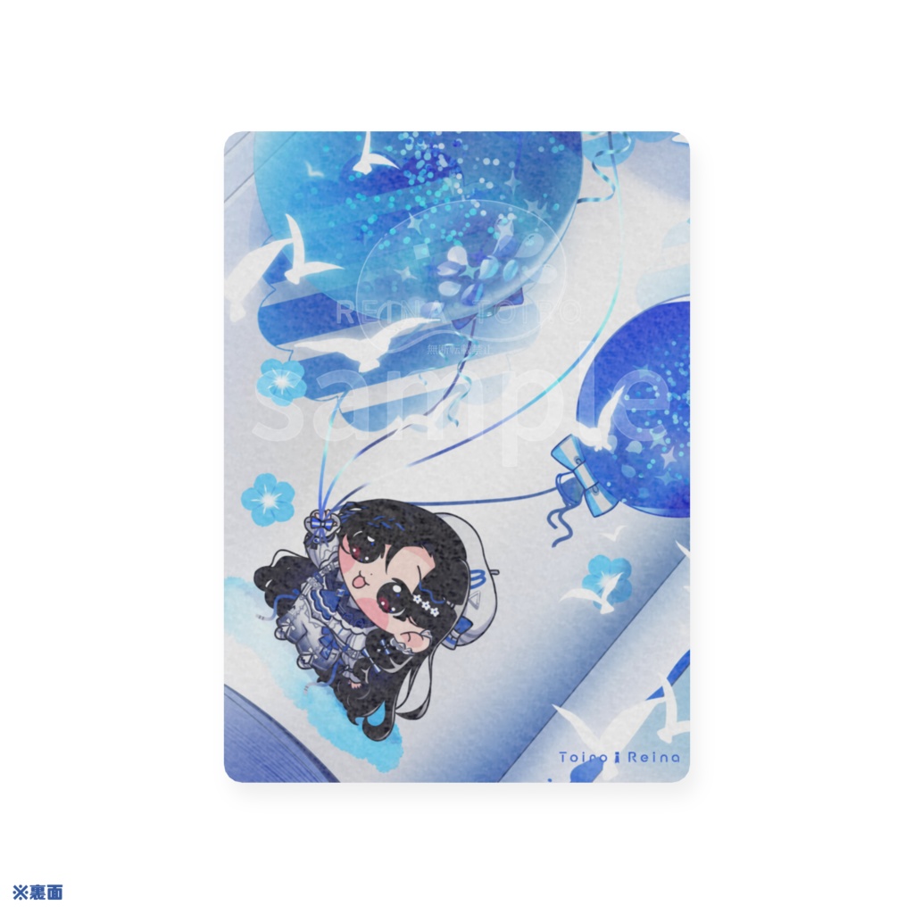 【十色レイナ】5周年プラカード_通常ver.