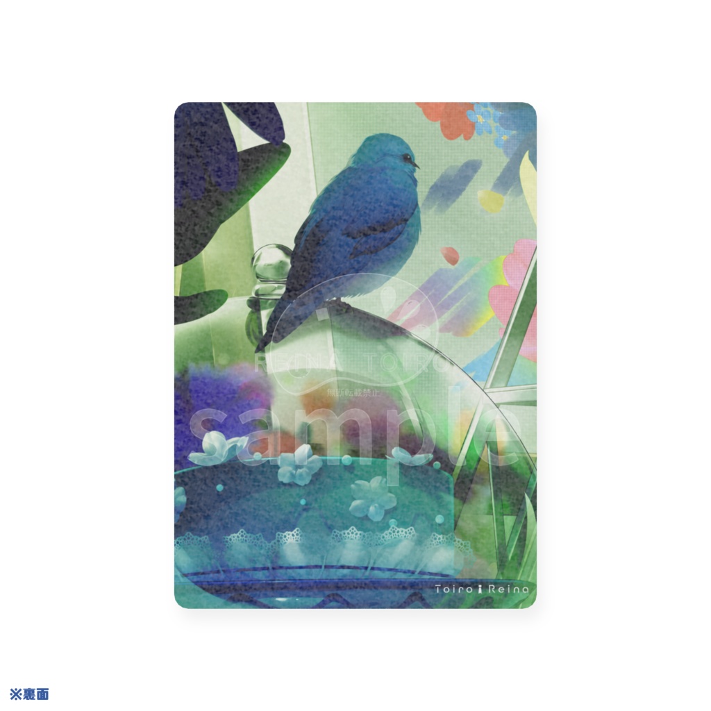 【十色レイナ】2025お誕生日記念プラカード_通常ver.