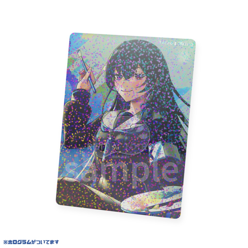 【十色レイナ】2025お誕生日記念プラカード_通常ver.