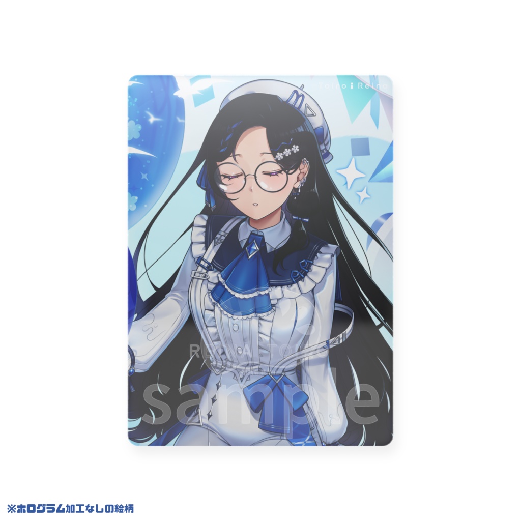 【十色レイナ】5周年プラカード_メガネver.