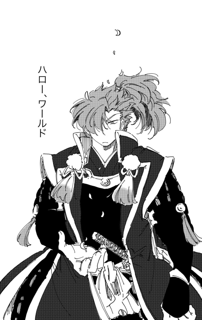 ハロー ワールド Curoco Store Booth