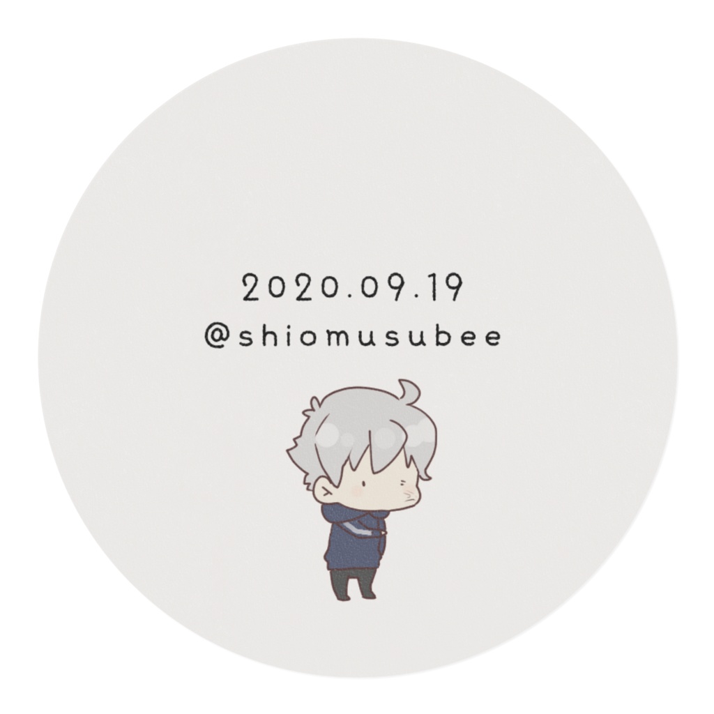 雁夜くんマステ