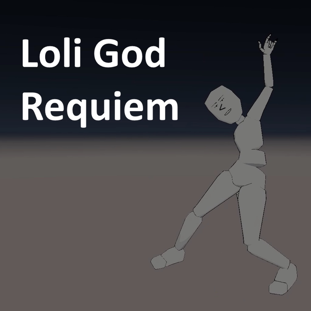 Loli God Requiem [ロリ神レクイエム] Animation Part A