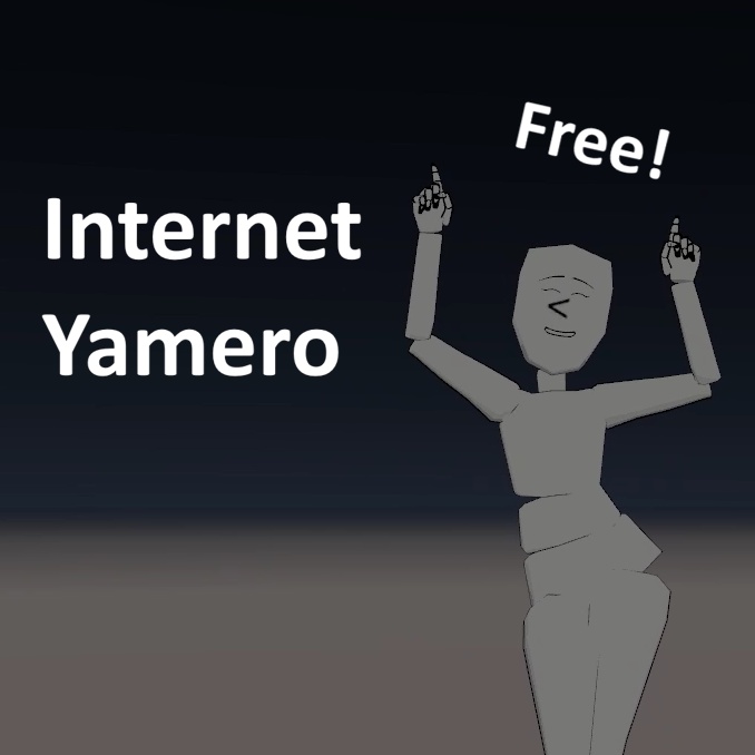 Internet Yamero Animation [Free Emote]