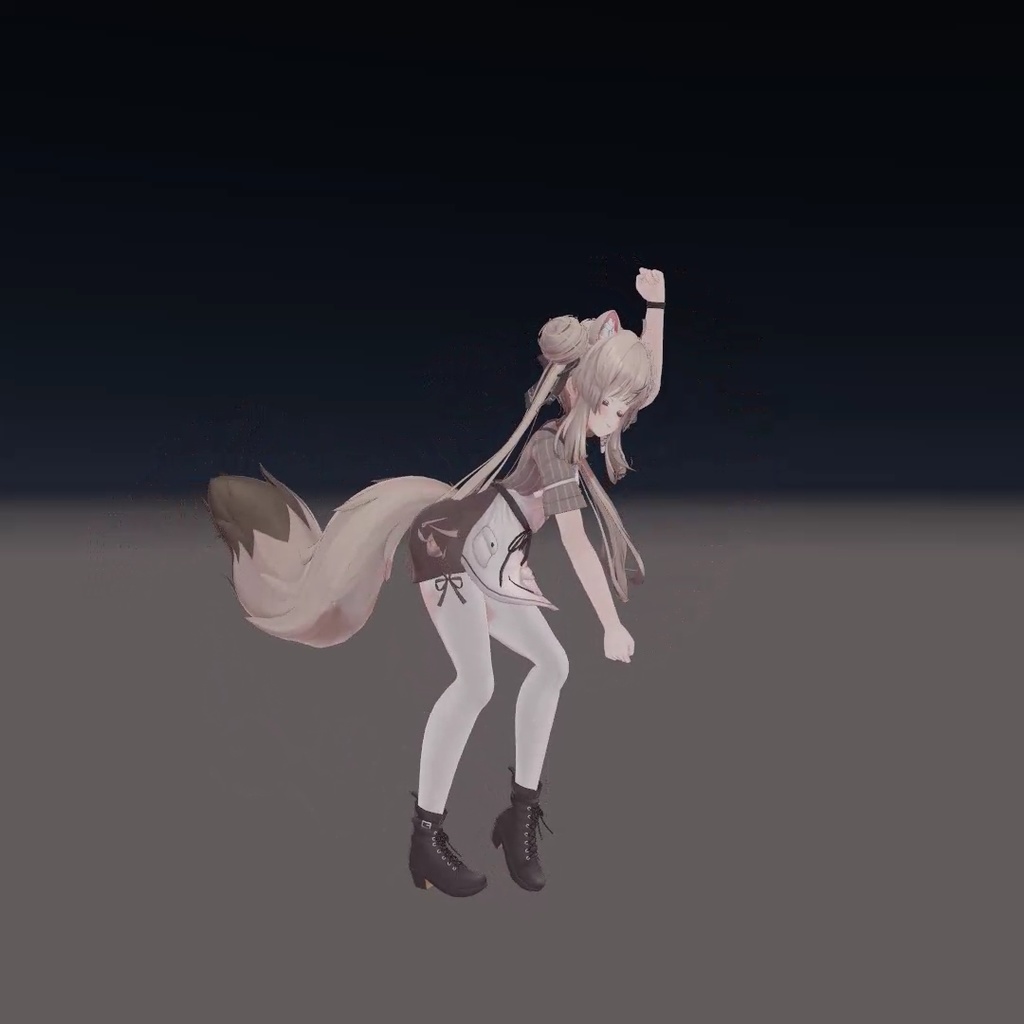 Arona Dance Animation