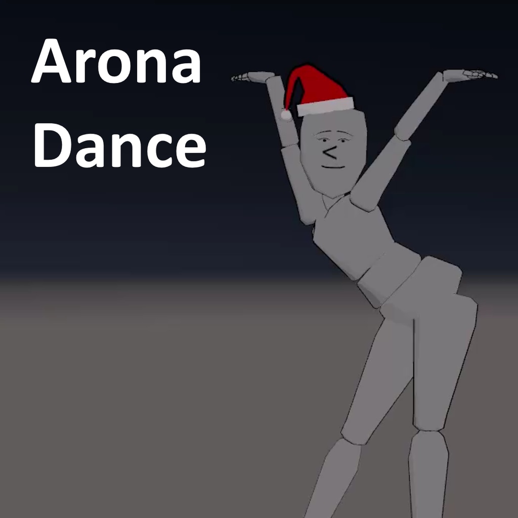 [Christmas Sale] Arona Dance Animation