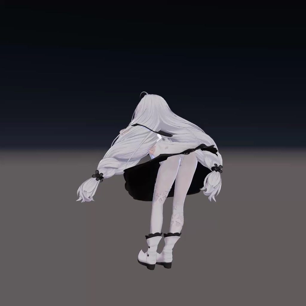 Arona Dance Animation